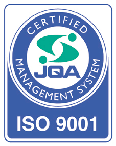 全社にて「ISO9001」認証（2003年2月~）