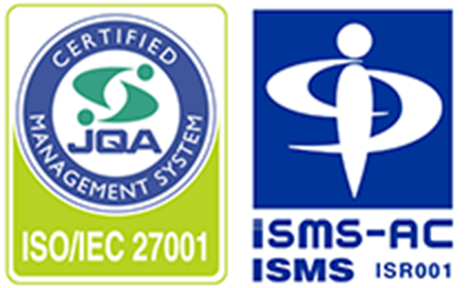 ISMS国際規格「ISO/IEC27001」取得