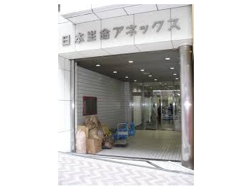 日本生命アネックスビル（渋谷）