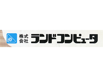 刷新前の旧ロゴ